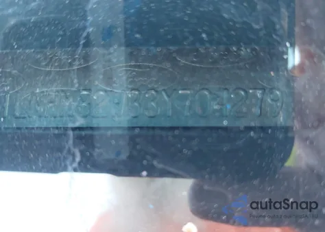 2003 Lincoln Town Car Signature from USA, damaged, VIN 1LNHM82W33Y704279